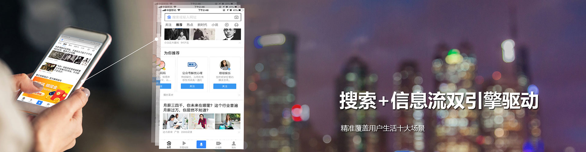 红谷滩百度推广开户