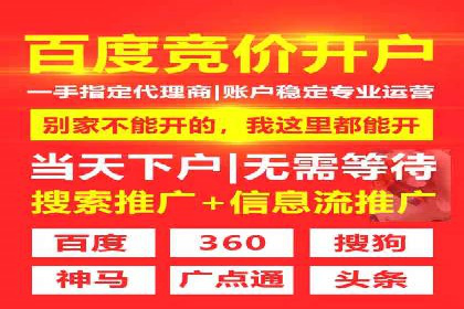 电影宣传中信息流营销的巧妙运用与案例分享